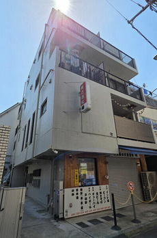 レミーラ大久保 