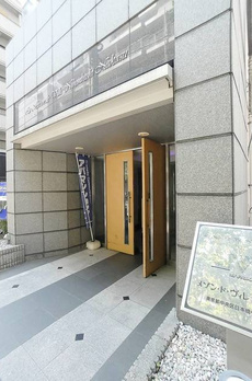 メゾン・ド・ヴィレ日本橋中洲 