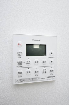 パークルール大手町 