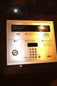 ライオンズステージ麻布 