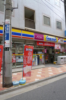ザ・パークハビオ上野御徒町 