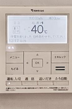 ＢｒｉｌｌｉａＴｏｗｅｒｓ目黒ノースレジデンス 