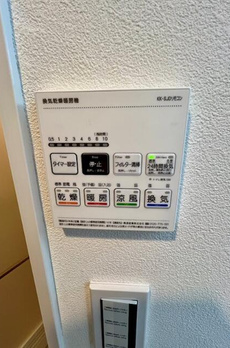 ベルシードステアー西早稲田 