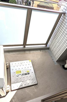 プラティーク新宿原町 
