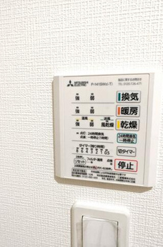 プラティーク新宿原町 