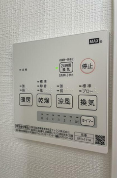 ウィズリー押上 