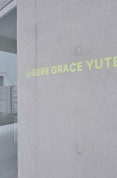 ＬｉｇｅｒｅＧｒａｃｅ祐天寺 