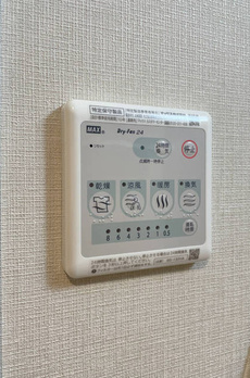ＡＩＦＬＡＴ方南町 