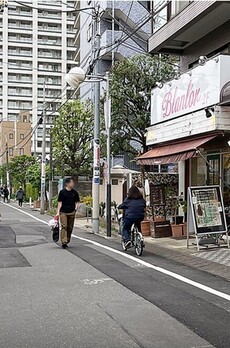 白金3丁目戸建店舗 周辺環境
