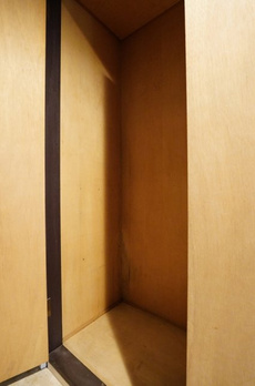 ライオンズマンシヨン山吹町 