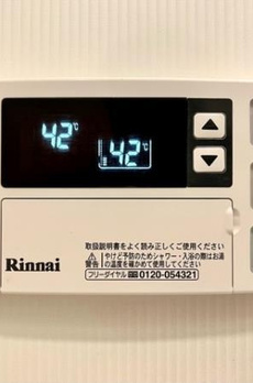 Ｂｒｉｌｌｉａ　ｉｓｔ　代々木上原 