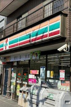 アンジュ荻野 