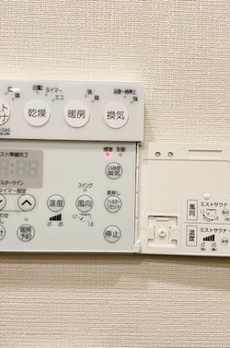 Ｂｒｉｌｌｉａ　ＴＨＥ　ＴＯＷＥＲ　ＴＯＫＹＯ　ＹＡＥＳＵ　 