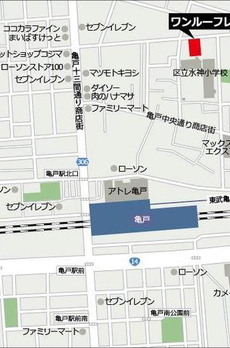 ワンルーフレジデンス亀戸 