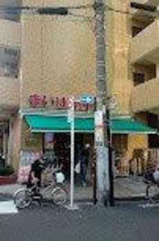 蒲田モリコーポ 