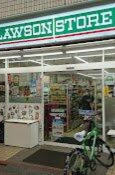 蒲田モリコーポ 