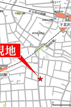 リッジ代沢 