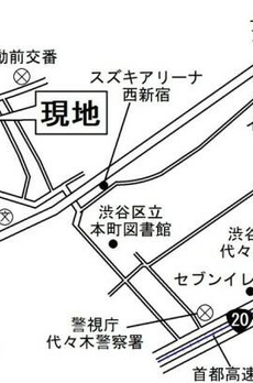 ベルフラッツ初台 