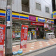 ザ・パークハビオ上野御徒町 