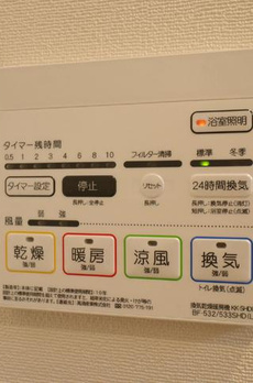 ムジーク北参道 