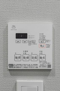 コスモグラシア新宿西早稲田 