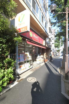 リトルズトーン目白下落合 