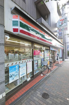 リトルズトーン目白下落合 