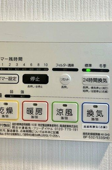 マイキャッスルステーションプラザ葛西 