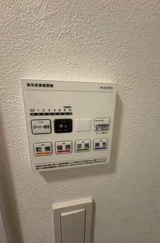 ＣＲＥＡＬ新高円寺 