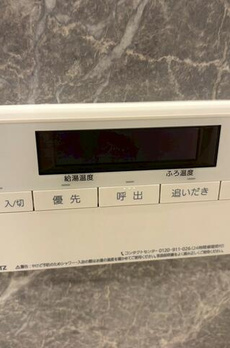ＣＲＥＡＬ新高円寺 