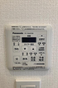 レジディア蒲田Ⅴ 