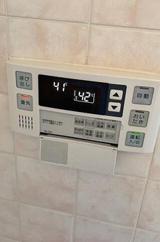クリスタルタワー 