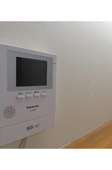 ファミール高根 