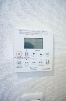 Ｖｅｎｔ　Ｂｏｎｈｅｕｒ　ヴァンボヌール 