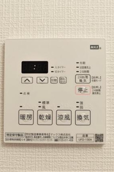 Ｔ’ｓ　ｇａｒｄｅｎ東陽町 