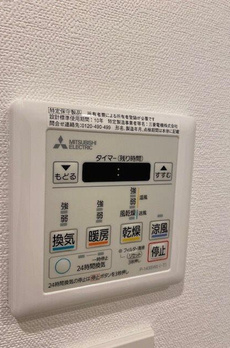 ラクラス四谷 