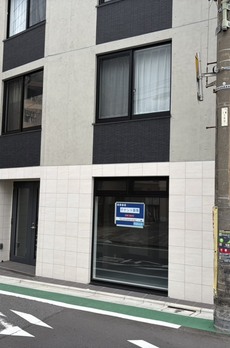 プティレスト平和島 