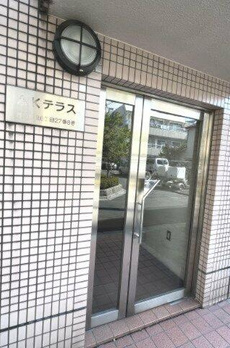 ＡＫテラス 