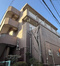 梨苑マンション
