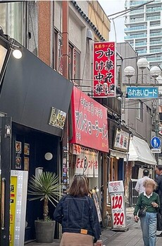 SONA中野Ⅱ 周辺環境