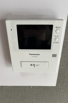 グリーンサイド 