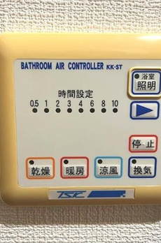 ステージファースト慶應三田 