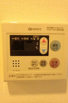 ルフォンブランシェ品川南大井 