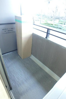 ルフォンブランシェ品川南大井 