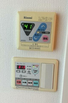 マイナビＳＴＡＹミライエ麻布十番イースト 