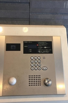 コンフォリア両国サウス 