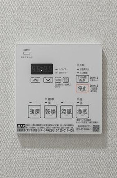 テラス北千住 