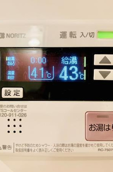 ブランシェ要町 
