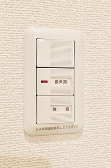 ブランシェ要町 
