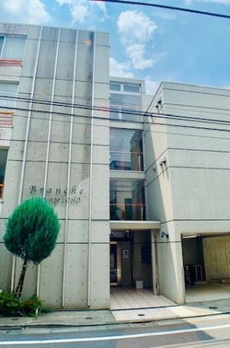 ブランシェ要町 